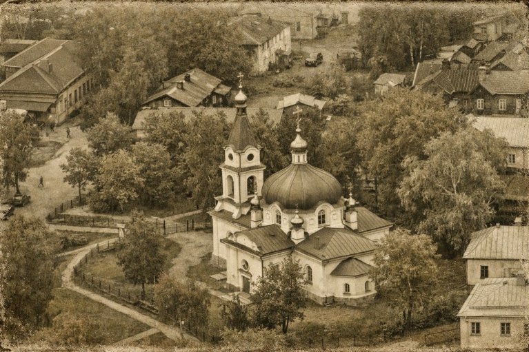The city of Sortavala