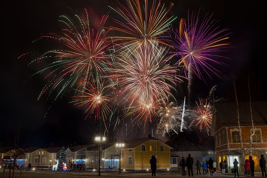 New Year Holidays 2027