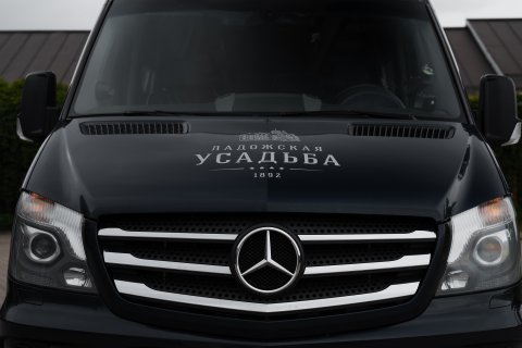 Индивидуальный трансфер